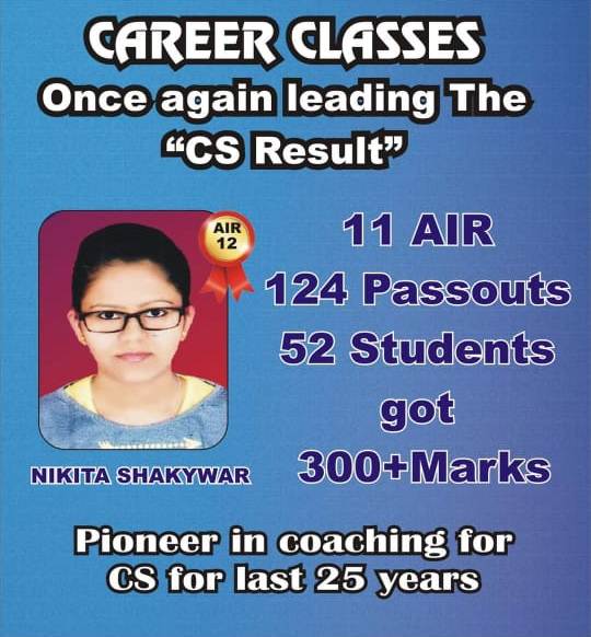 careerclasses-54