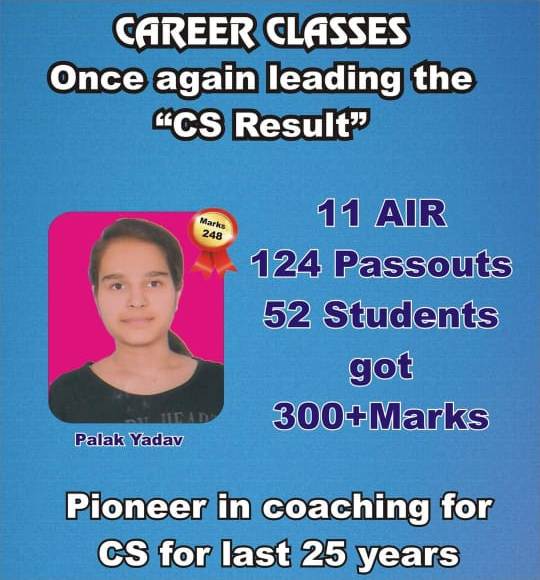 careerclasses-58