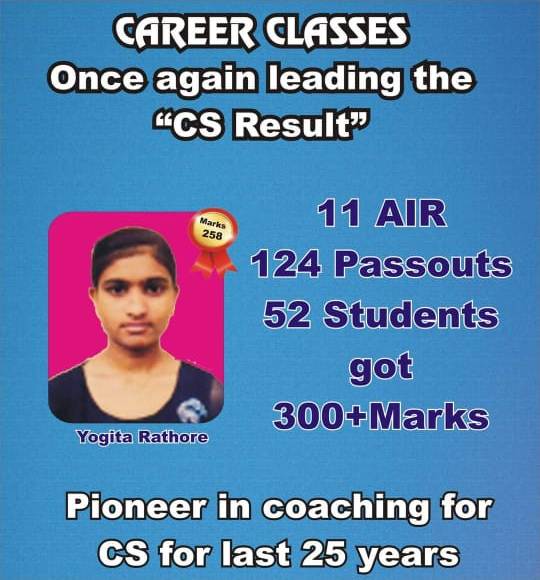 careerclasses-60